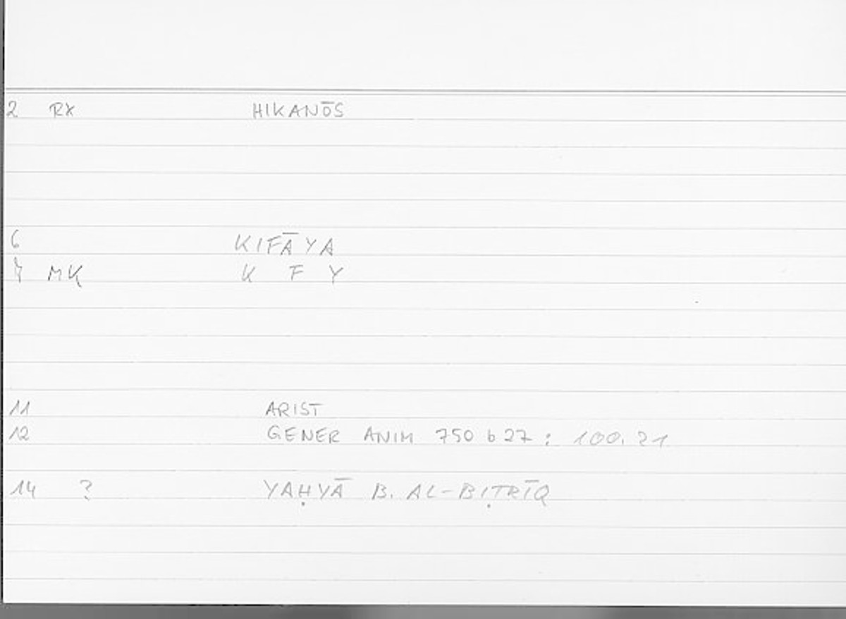 Filecard Arist.Gener-anim.4219