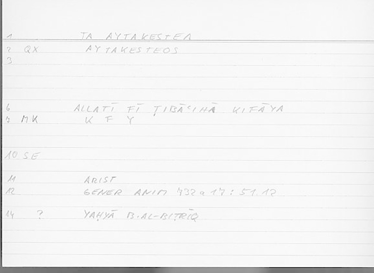 Filecard Arist.Gener-anim.4226