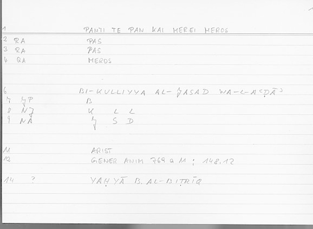 Filecard Arist.Gener-anim.4247