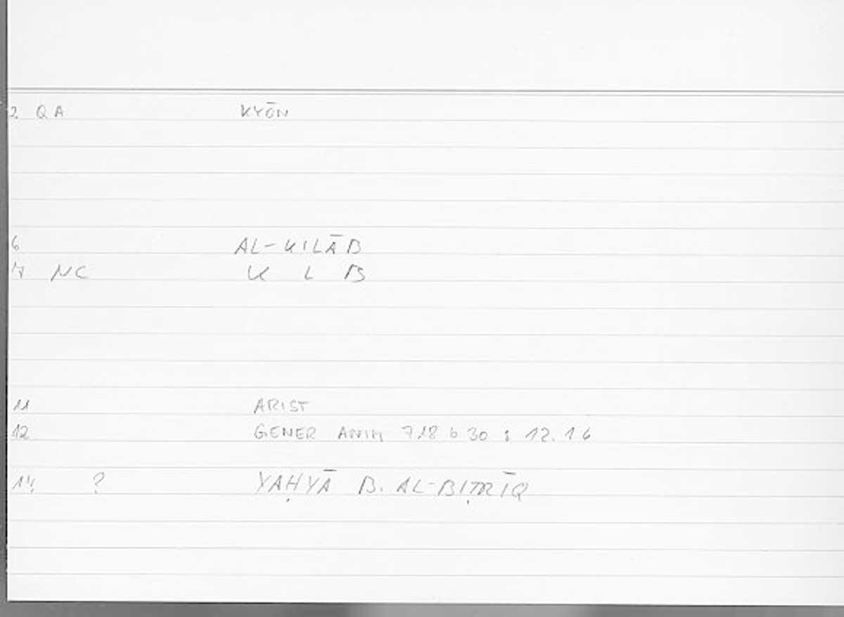 Filecard Arist.Gener-anim.4254
