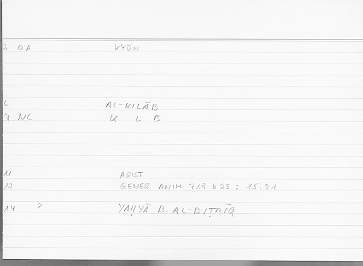 Filecard Arist.Gener-anim.4255
