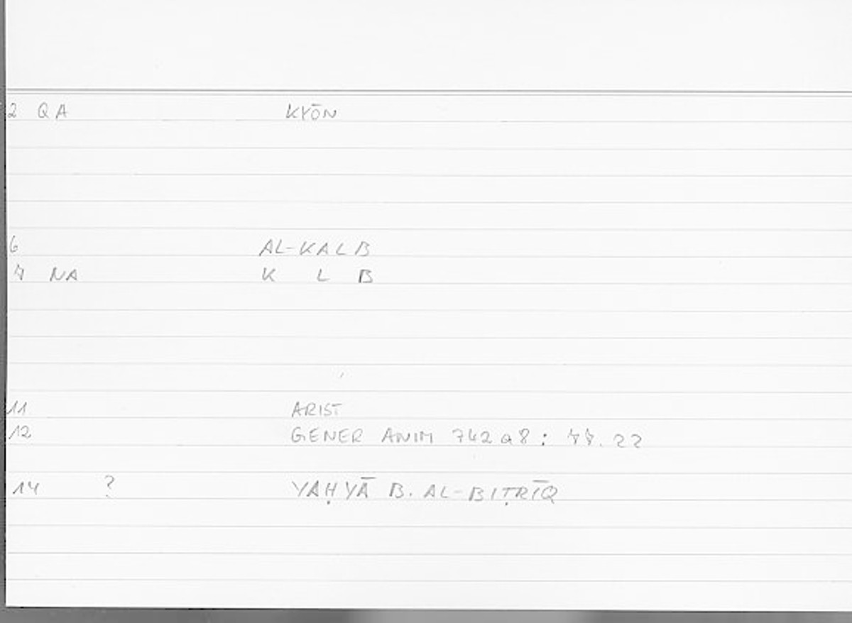 Filecard Arist.Gener-anim.4257