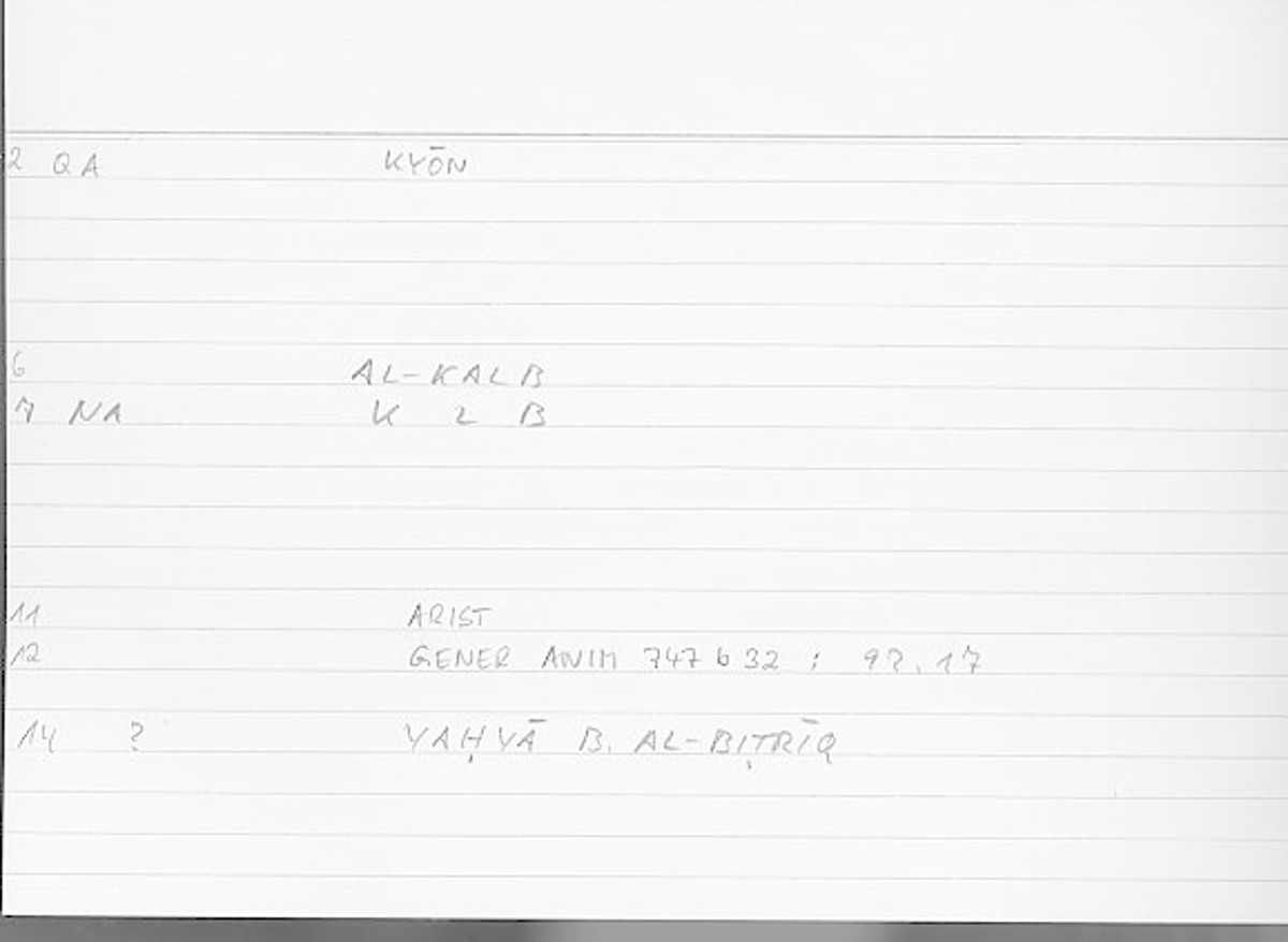 Filecard Arist.Gener-anim.4260
