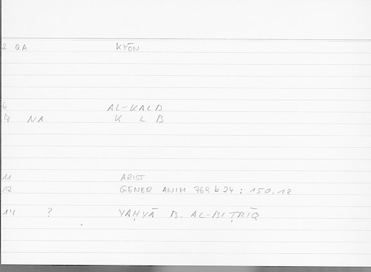 Filecard Arist.Gener-anim.4262