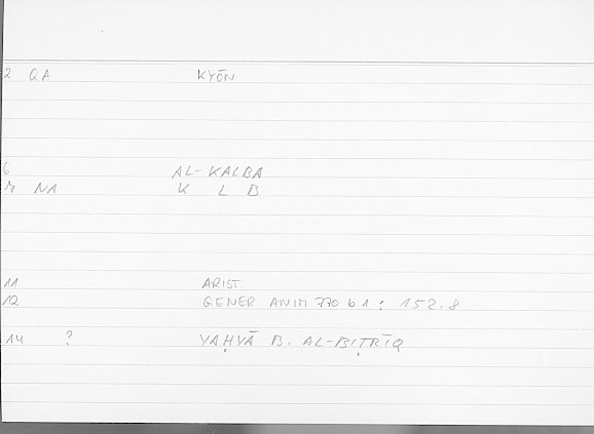 Filecard Arist.Gener-anim.4263