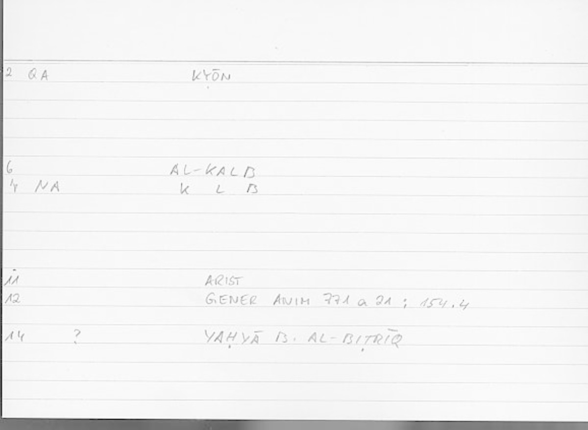 Filecard Arist.Gener-anim.4265