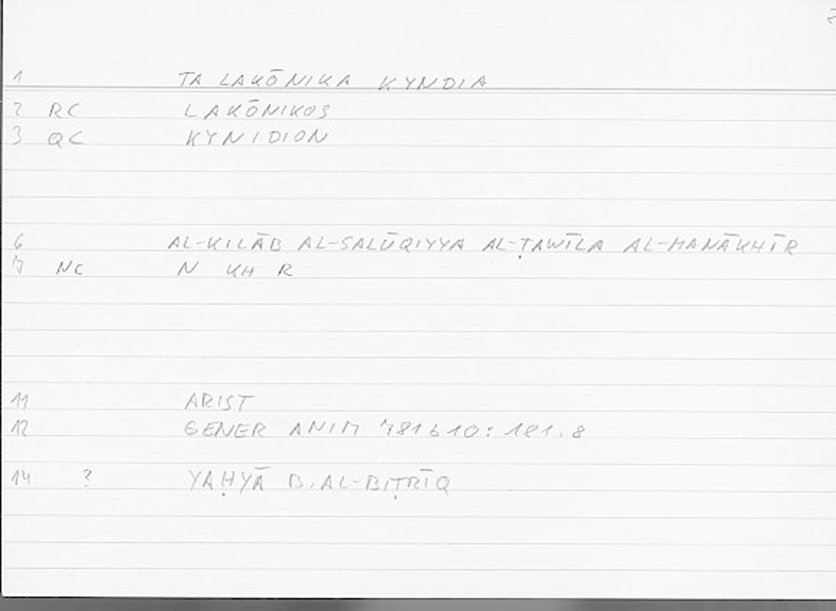 Filecard Arist.Gener-anim.4269