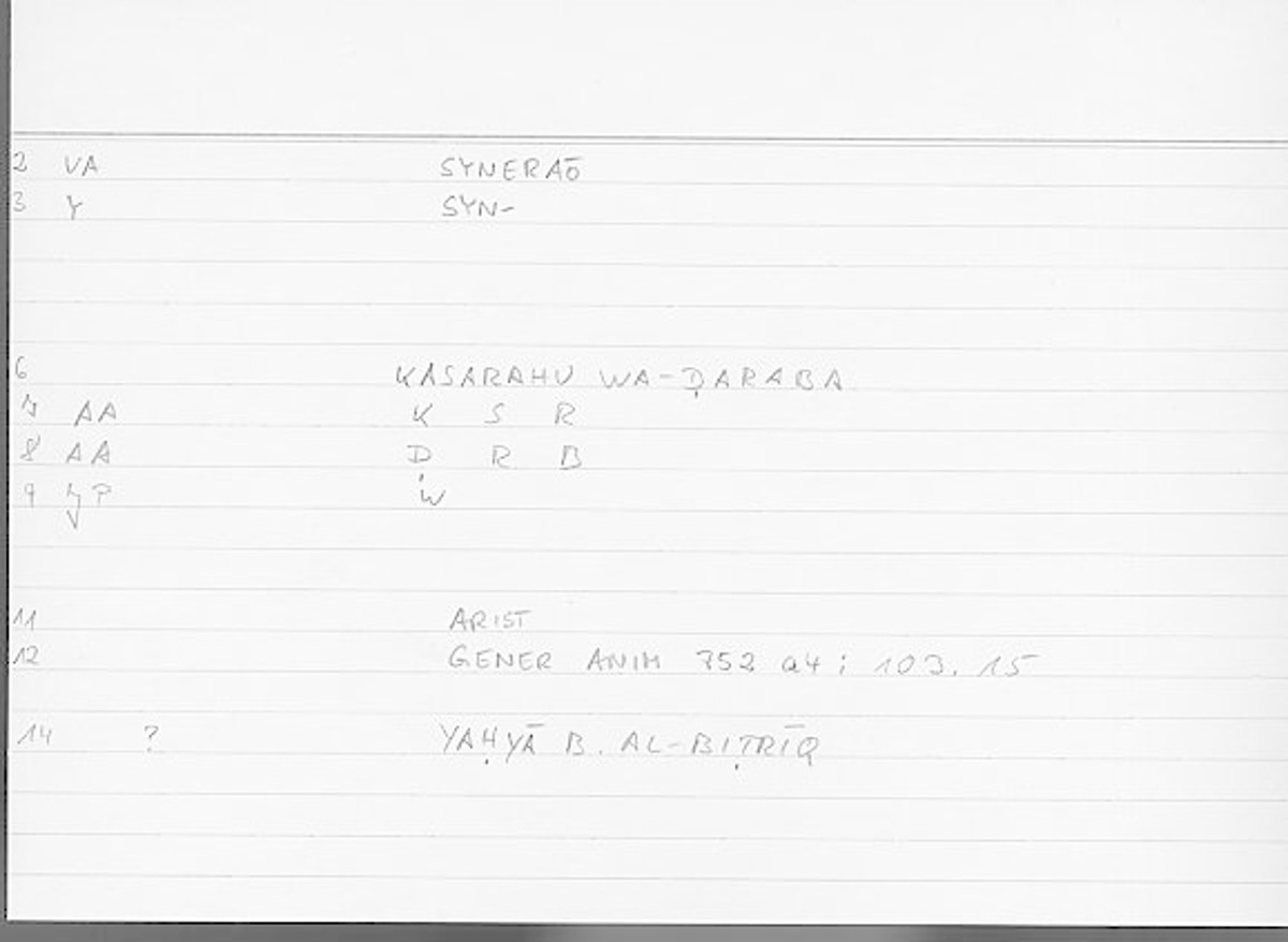 Filecard Arist.Gener-anim.4275