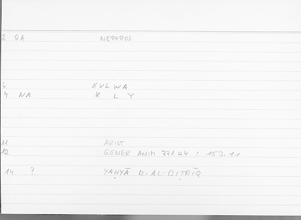 Filecard Arist.Gener-anim.4285