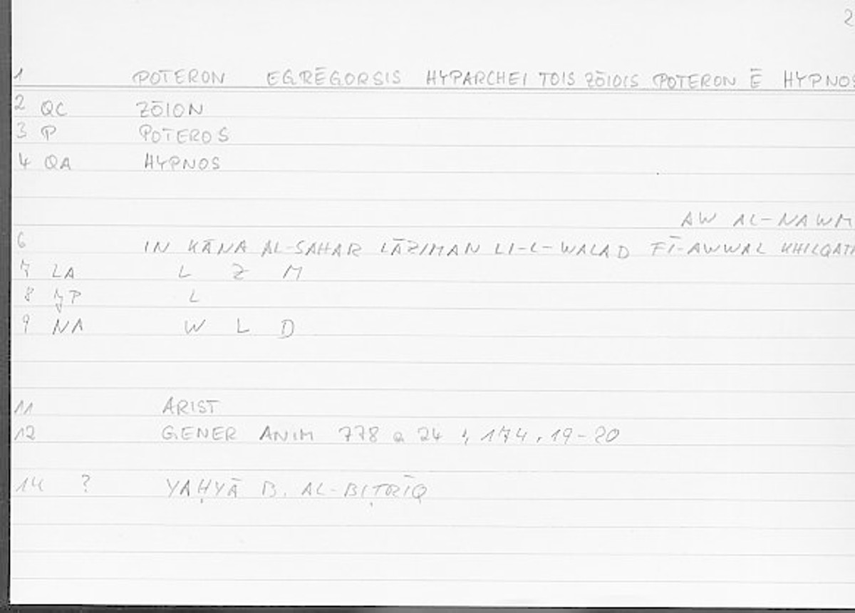 Filecard Arist.Gener-anim.4298