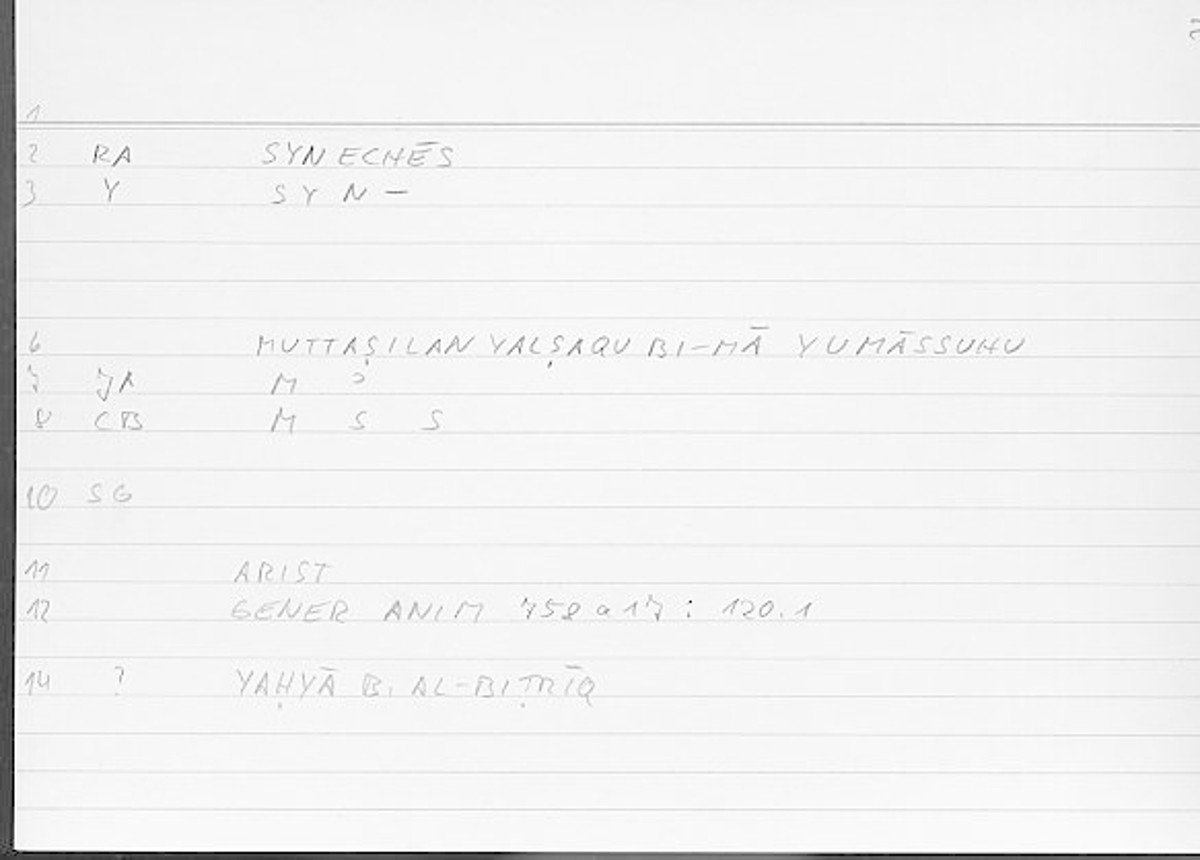 Filecard Arist.Gener-anim.4309