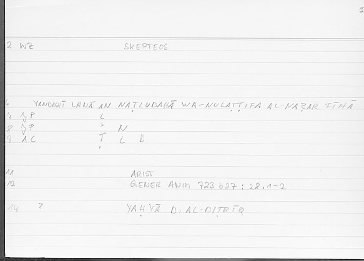 Filecard Arist.Gener-anim.4314
