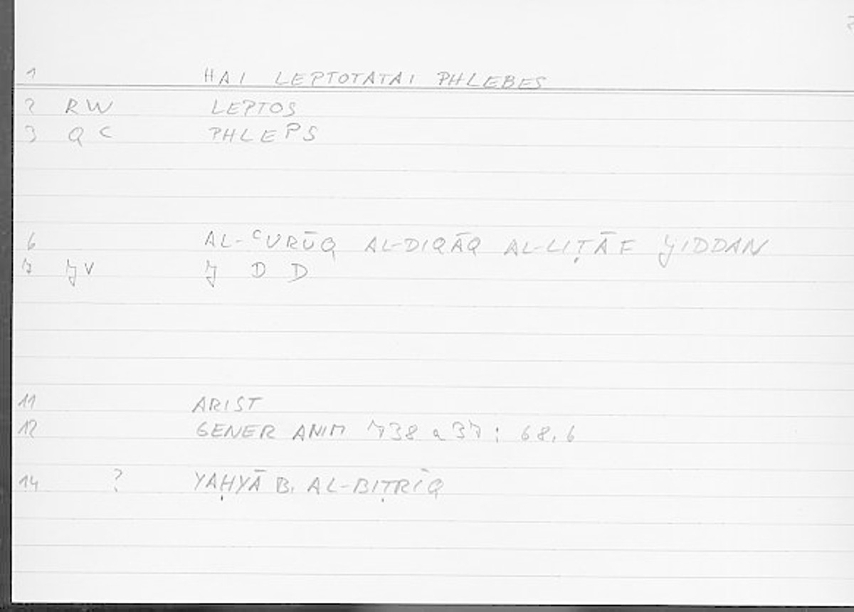 Filecard Arist.Gener-anim.4324