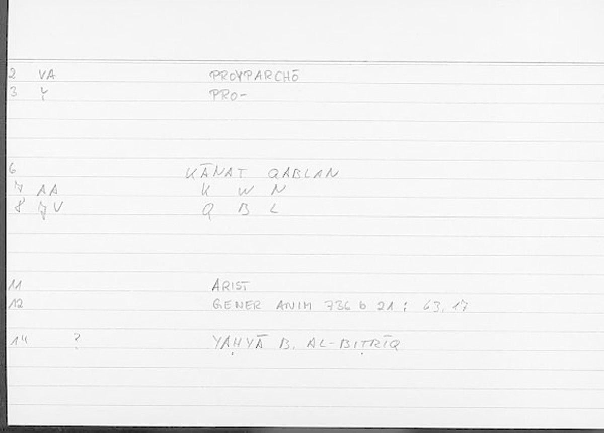 Filecard Arist.Gener-anim.4325