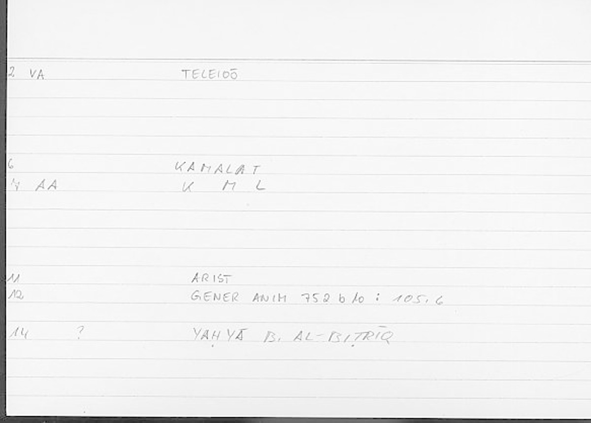 Filecard Arist.Gener-anim.4332