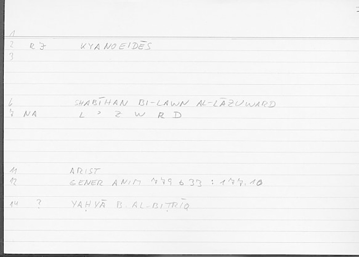 Filecard Arist.Gener-anim.4346