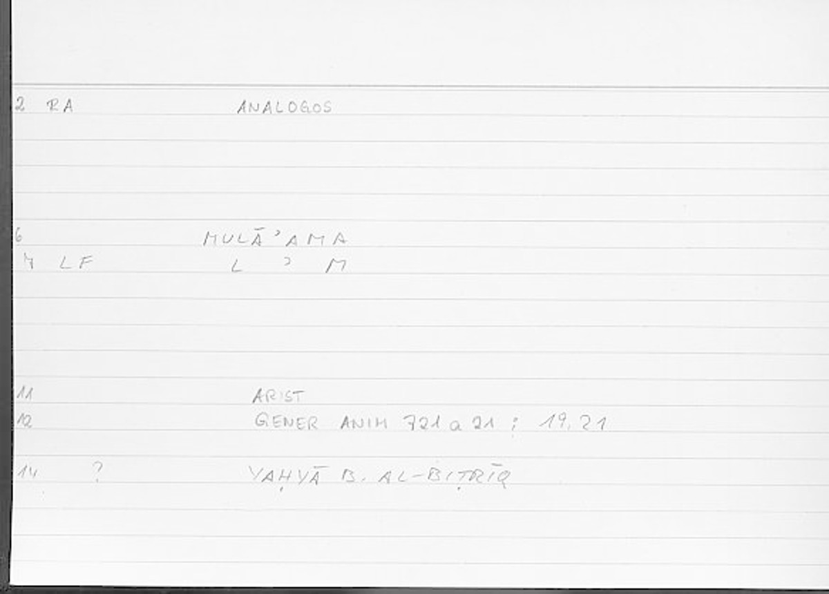 Filecard Arist.Gener-anim.4348