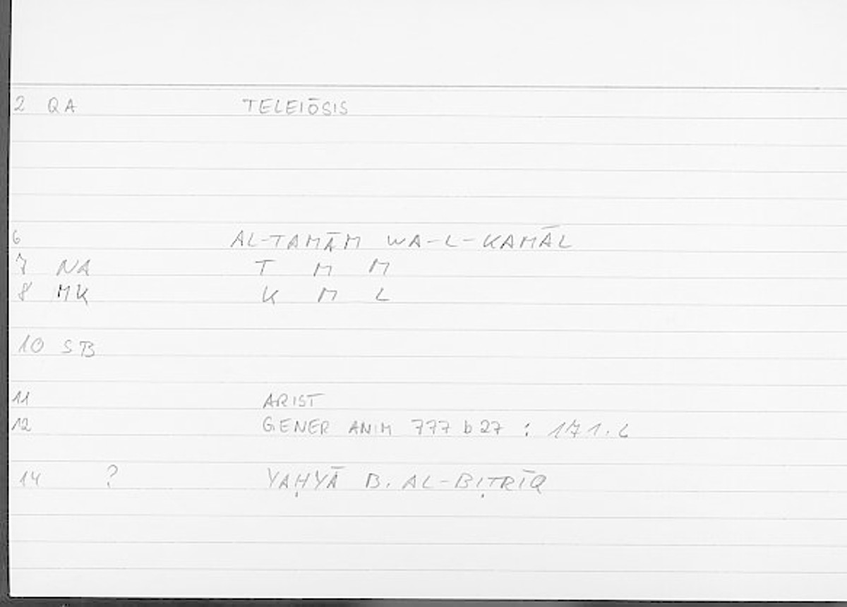 Filecard Arist.Gener-anim.4354