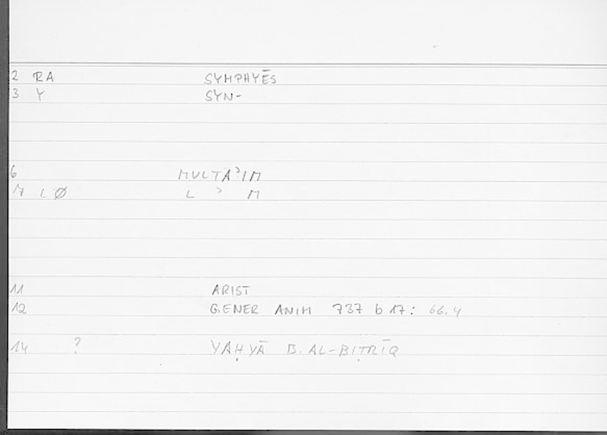 Filecard Arist.Gener-anim.4361