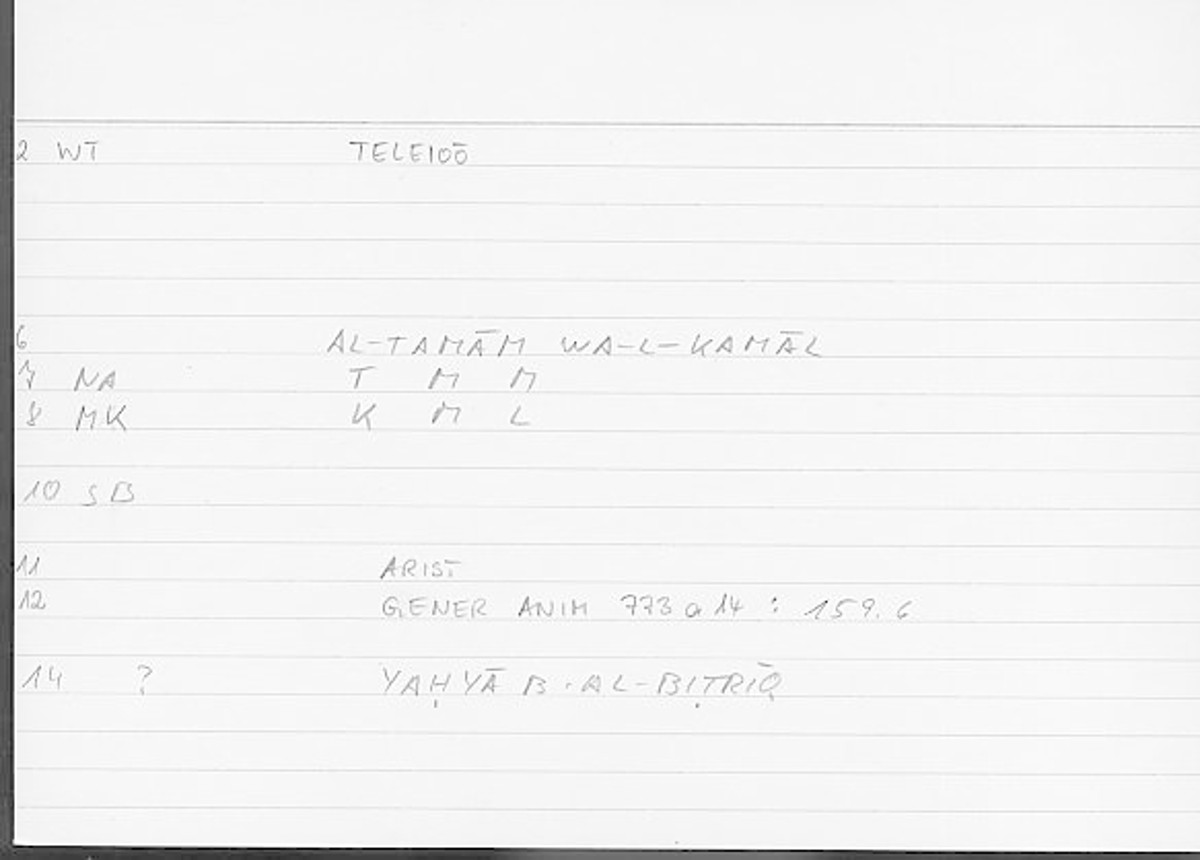 Filecard Arist.Gener-anim.4365