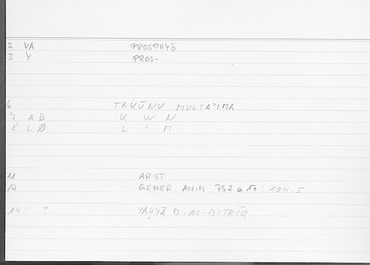 Filecard Arist.Gener-anim.4366