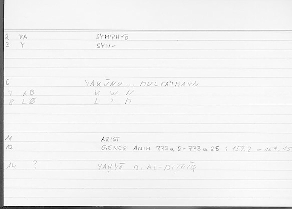 Filecard Arist.Gener-anim.4367
