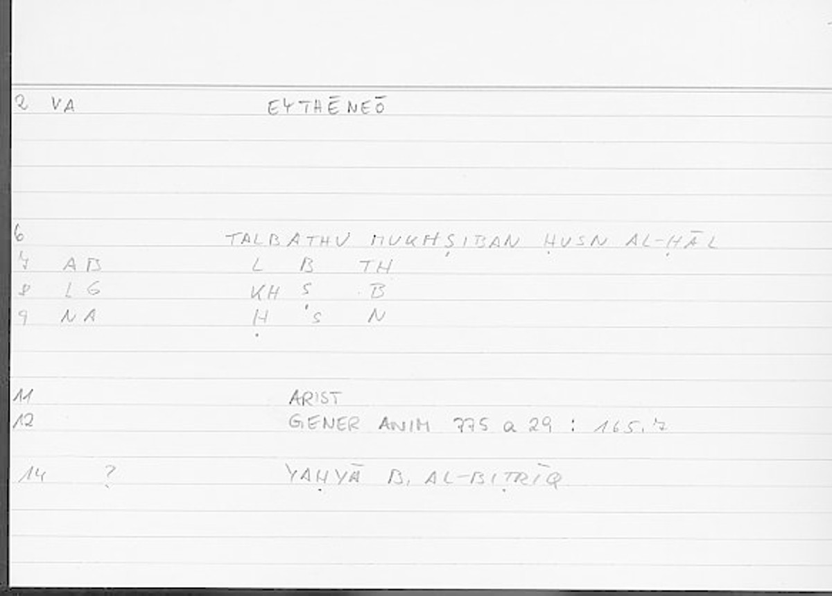 Filecard Arist.Gener-anim.4370