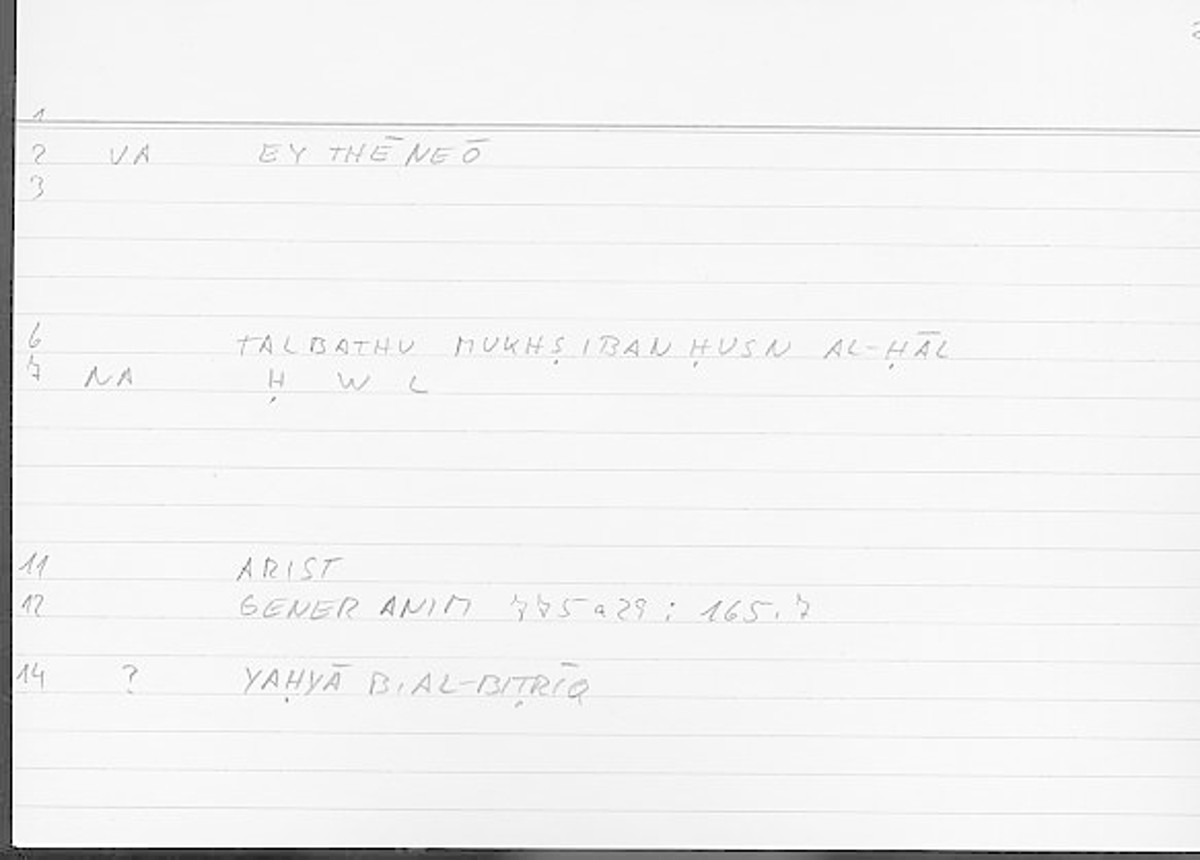 Filecard Arist.Gener-anim.4371
