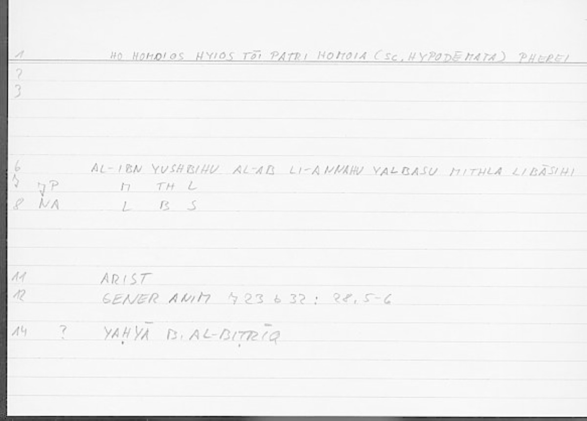 Filecard Arist.Gener-anim.4379