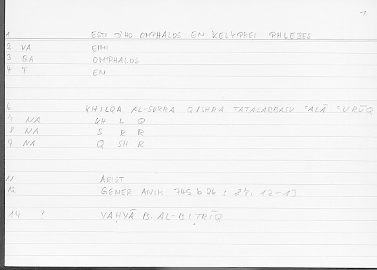 Filecard Arist.Gener-anim.4380