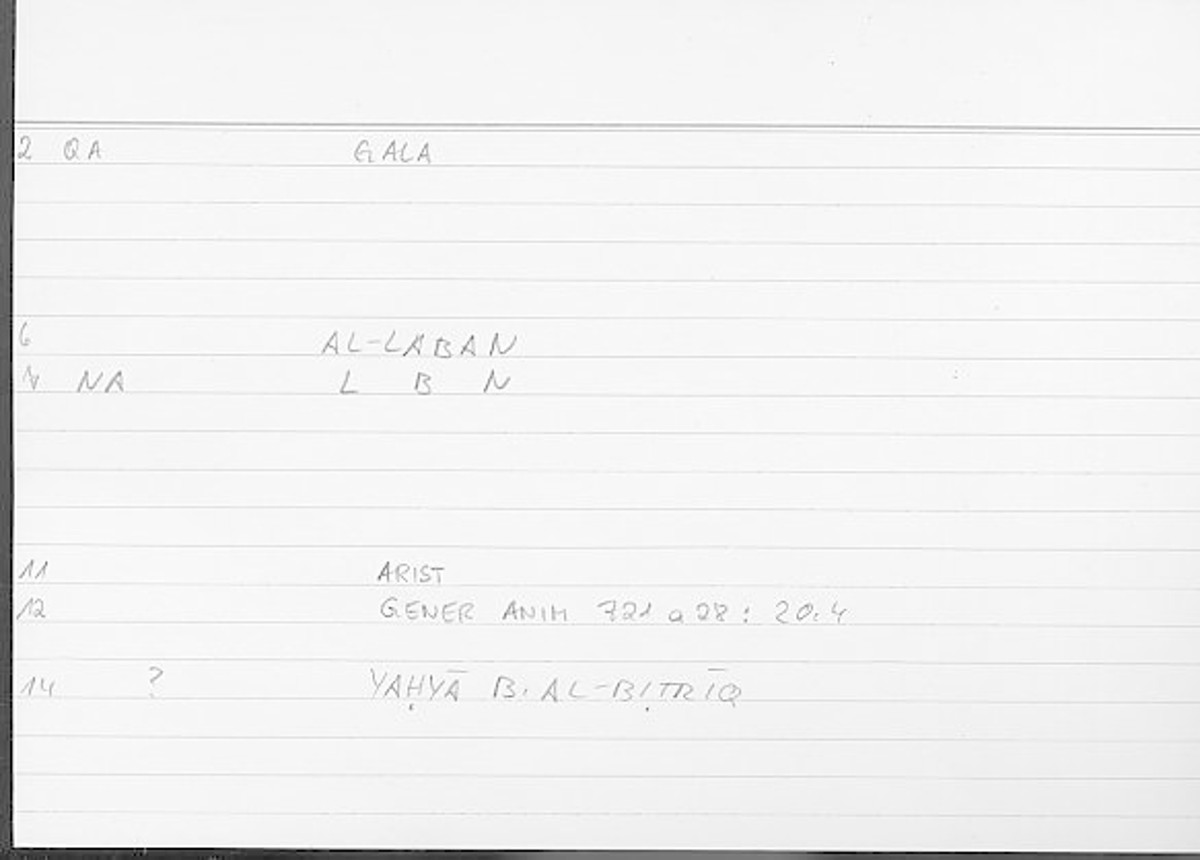Filecard Arist.Gener-anim.4382