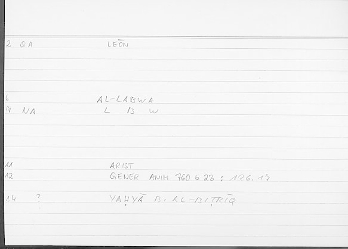 Filecard Arist.Gener-anim.4384