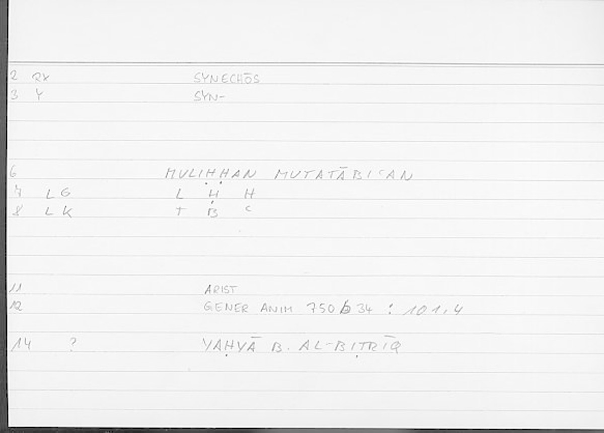 Filecard Arist.Gener-anim.4386