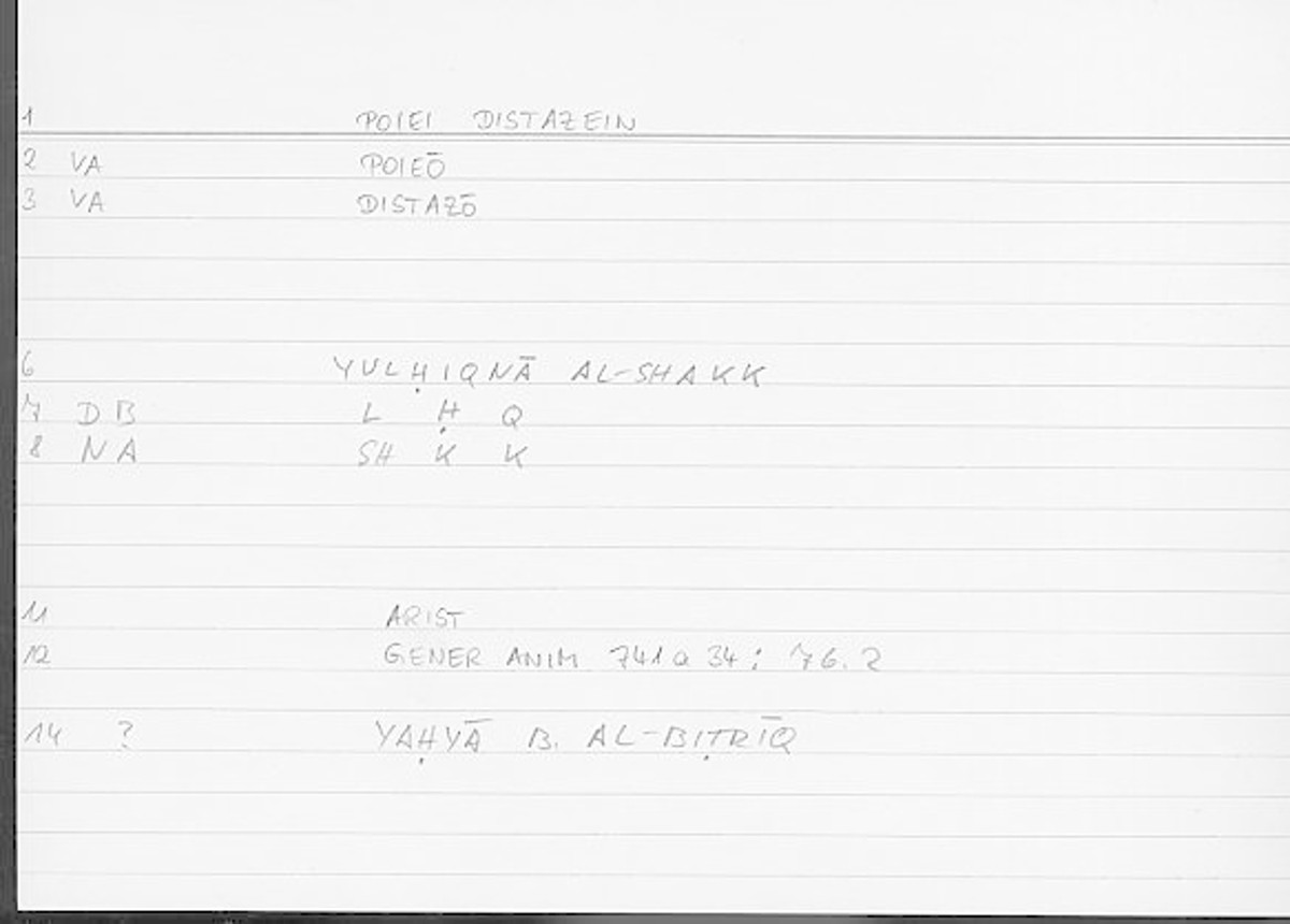 Filecard Arist.Gener-anim.4388