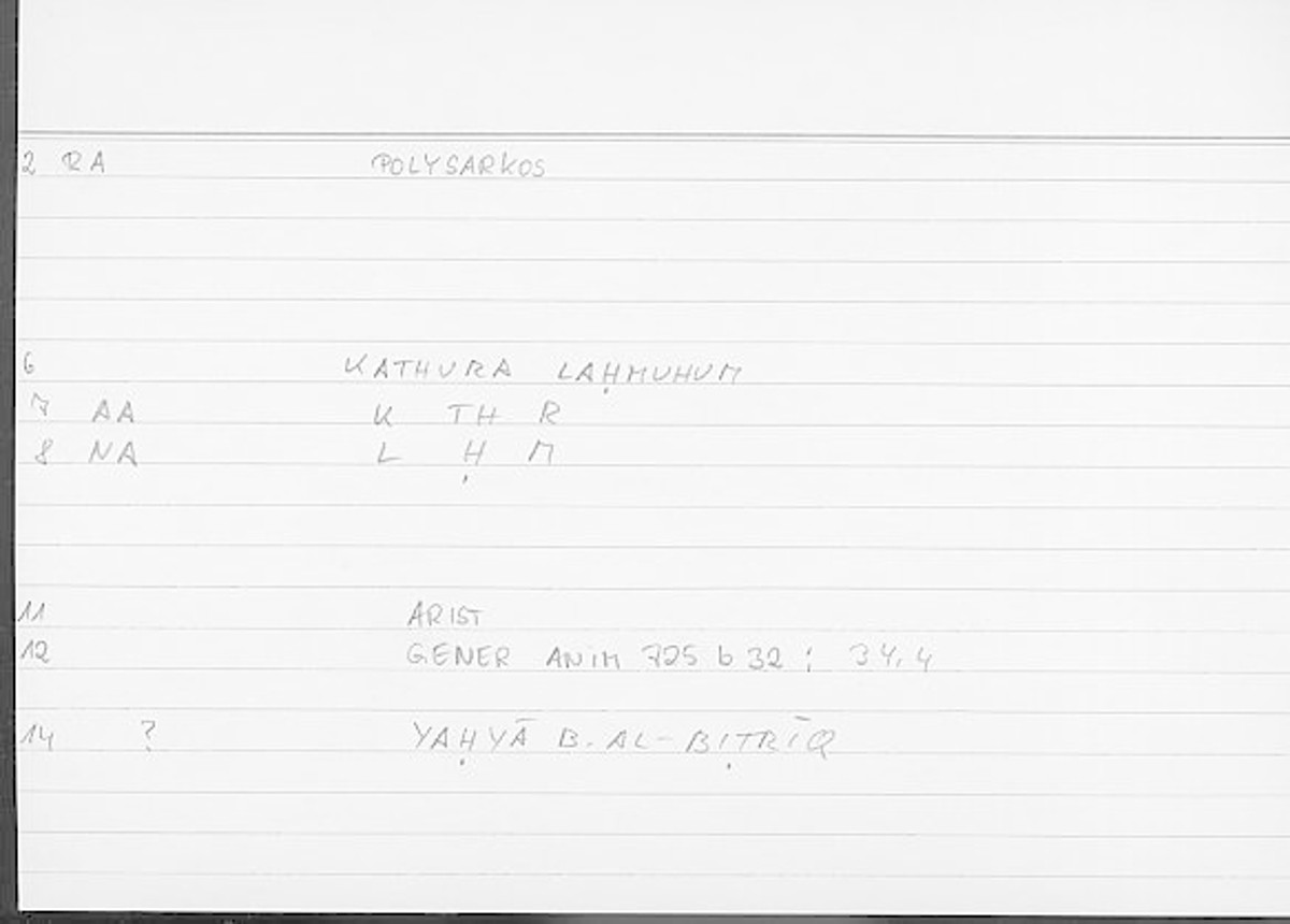 Filecard Arist.Gener-anim.4391