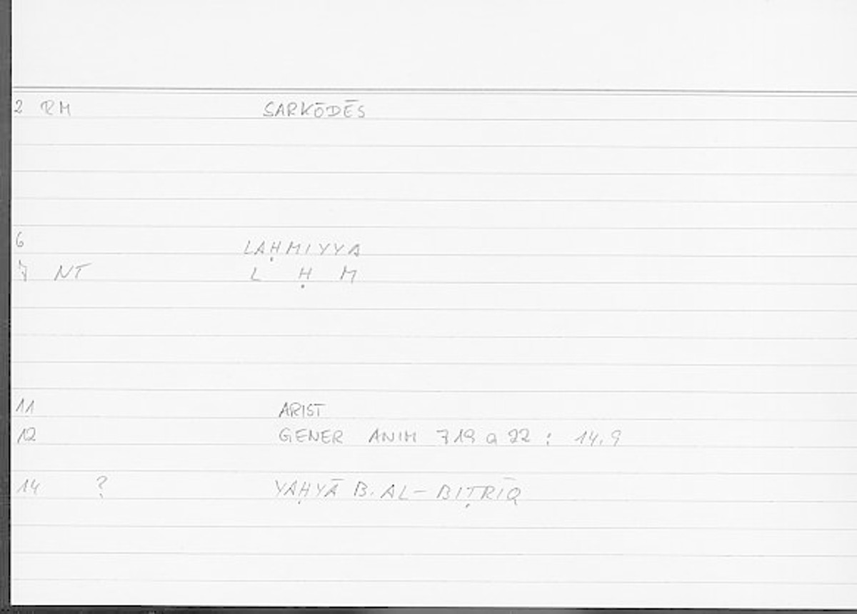 Filecard Arist.Gener-anim.4394