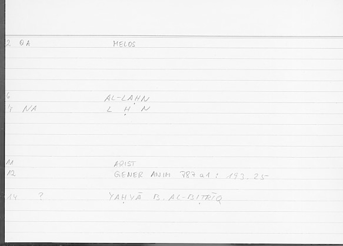 Filecard Arist.Gener-anim.4395