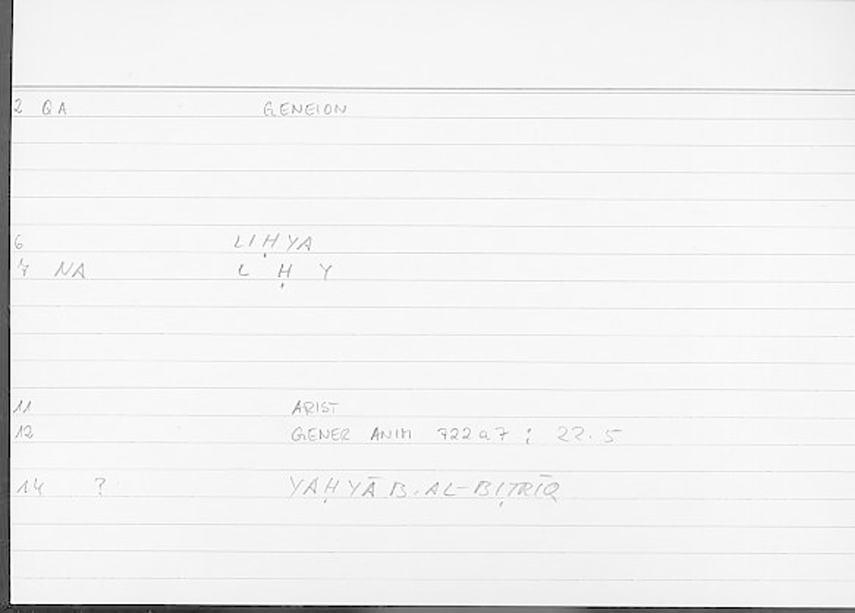 Filecard Arist.Gener-anim.4396
