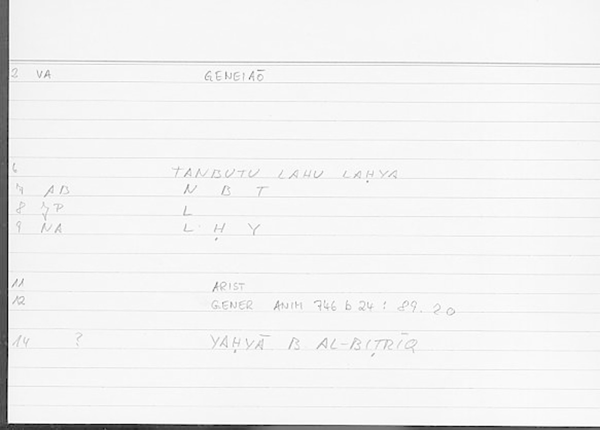 Filecard Arist.Gener-anim.4397