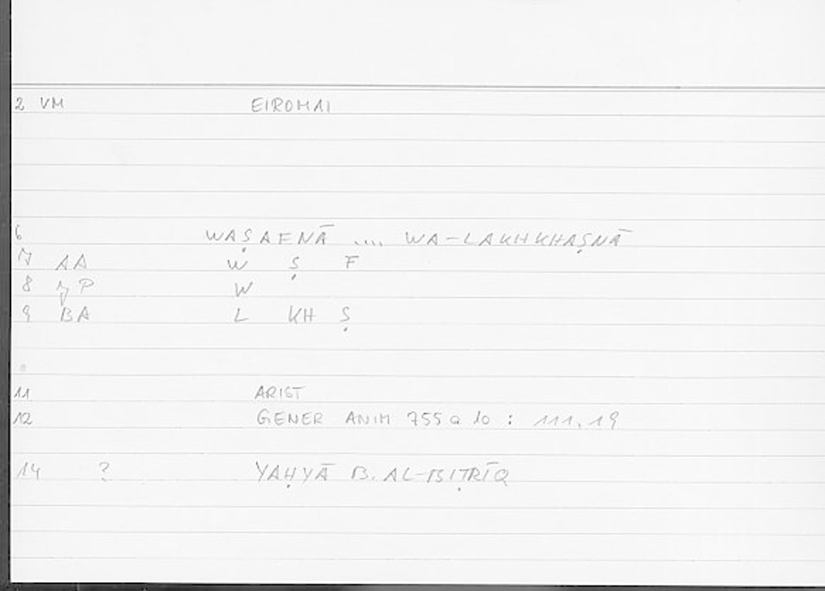 Filecard Arist.Gener-anim.4400