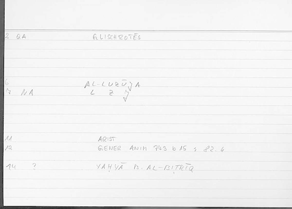 Filecard Arist.Gener-anim.4408