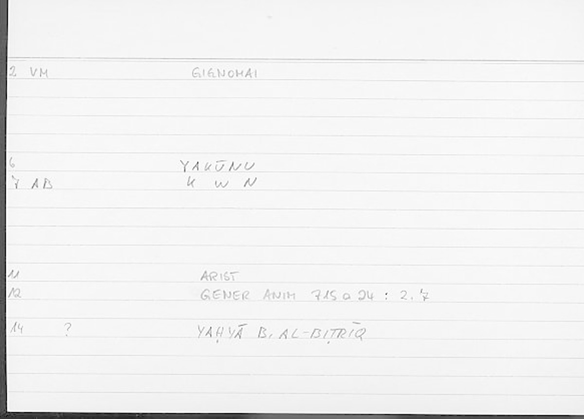 Filecard Arist.Gener-anim.4409