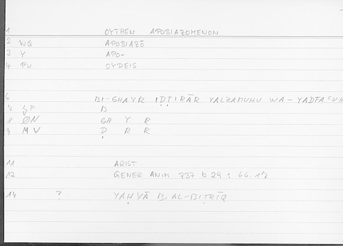 Filecard Arist.Gener-anim.4411