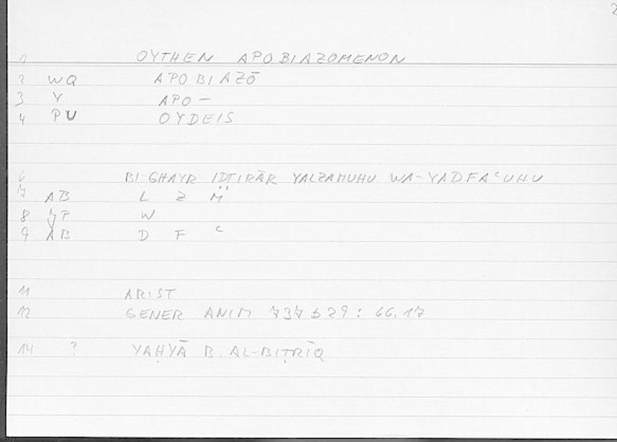 Filecard Arist.Gener-anim.4412