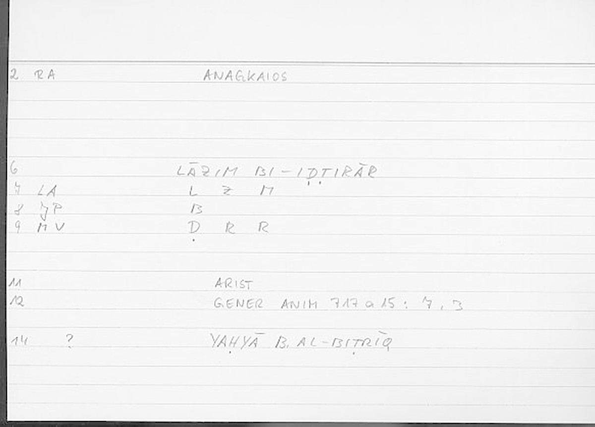 Filecard Arist.Gener-anim.4415