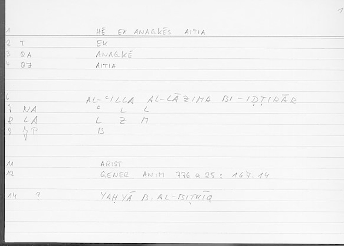Filecard Arist.Gener-anim.4416