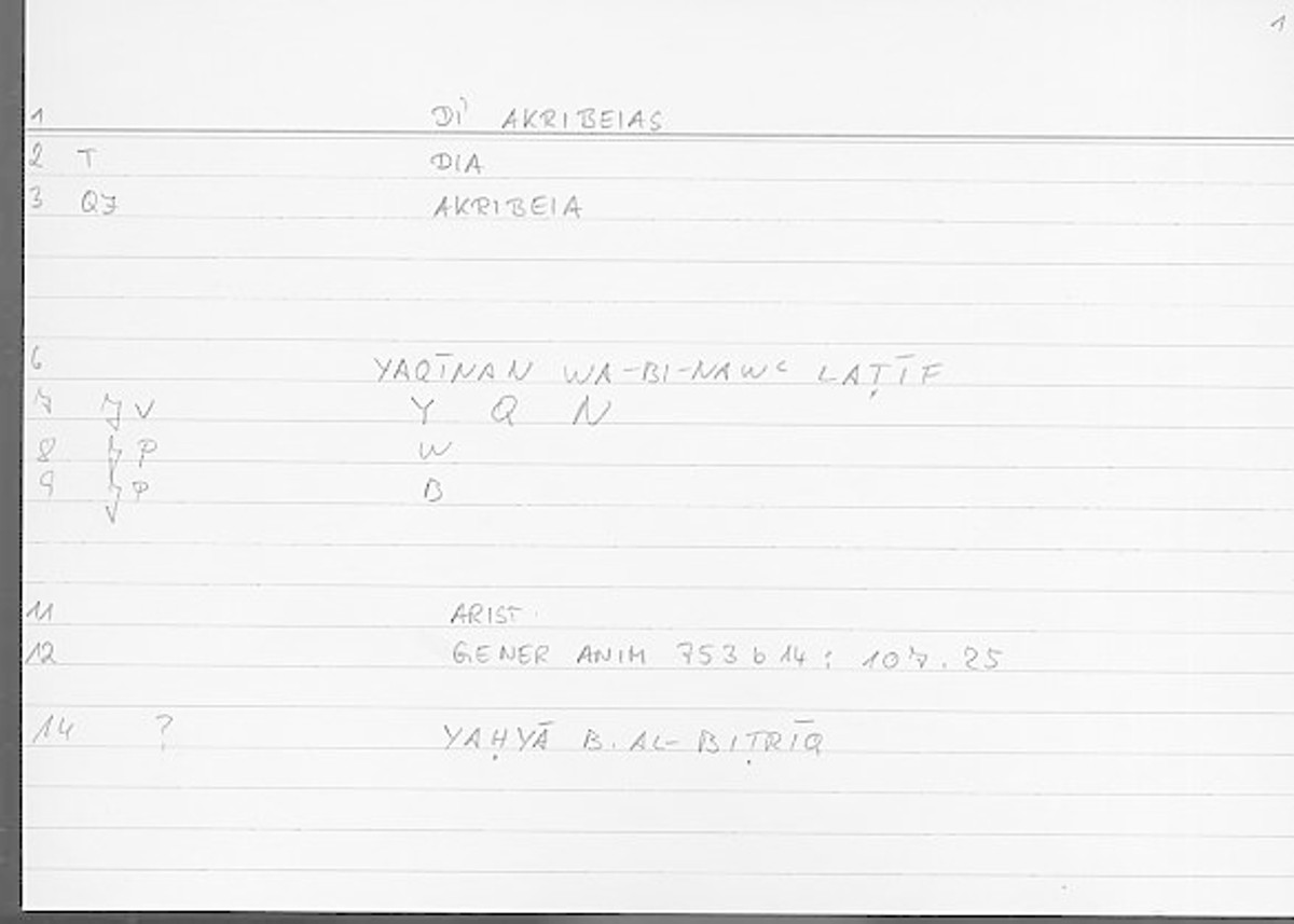 Filecard Arist.Gener-anim.4419