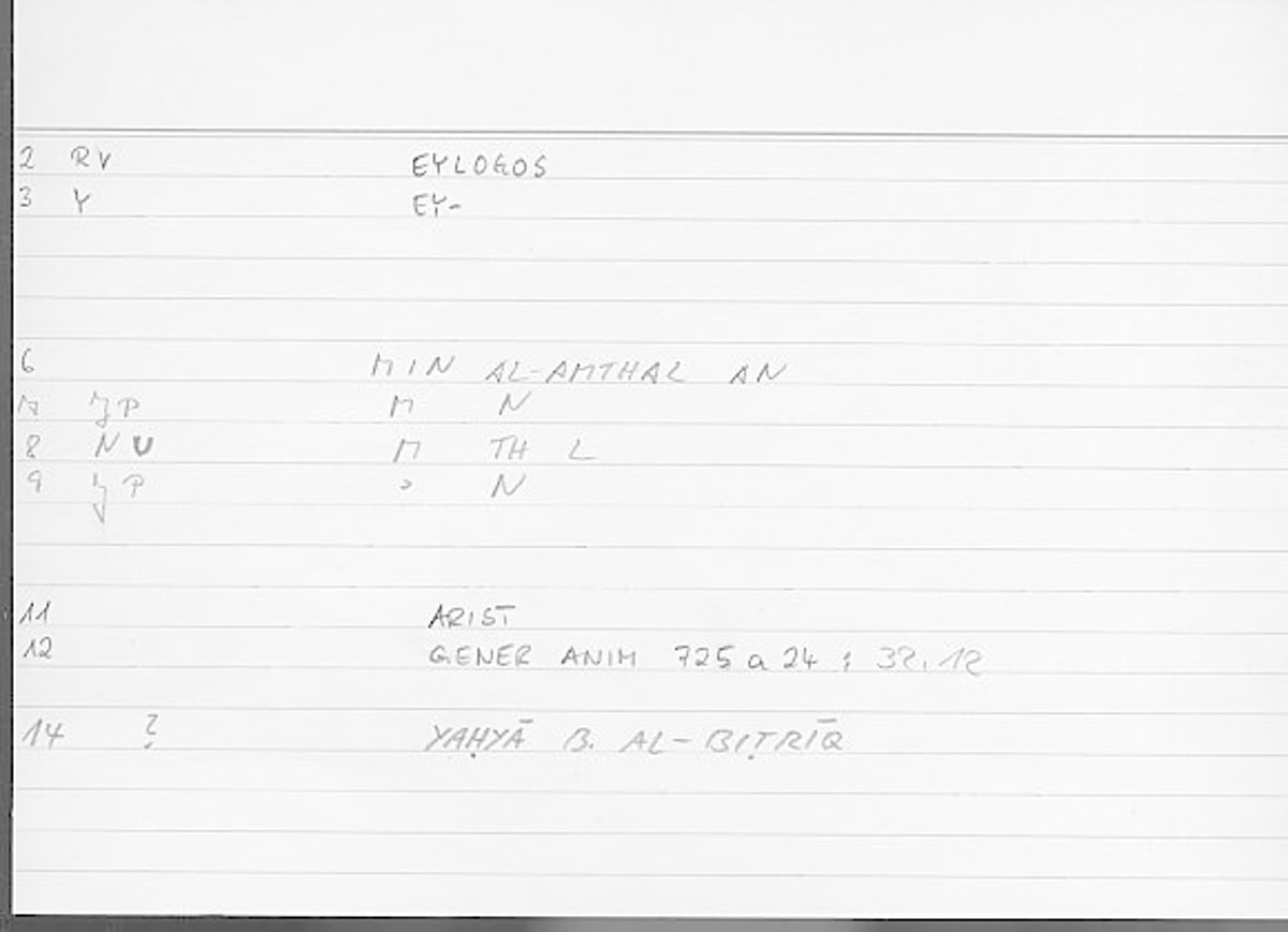 Filecard Arist.Gener-anim.4422