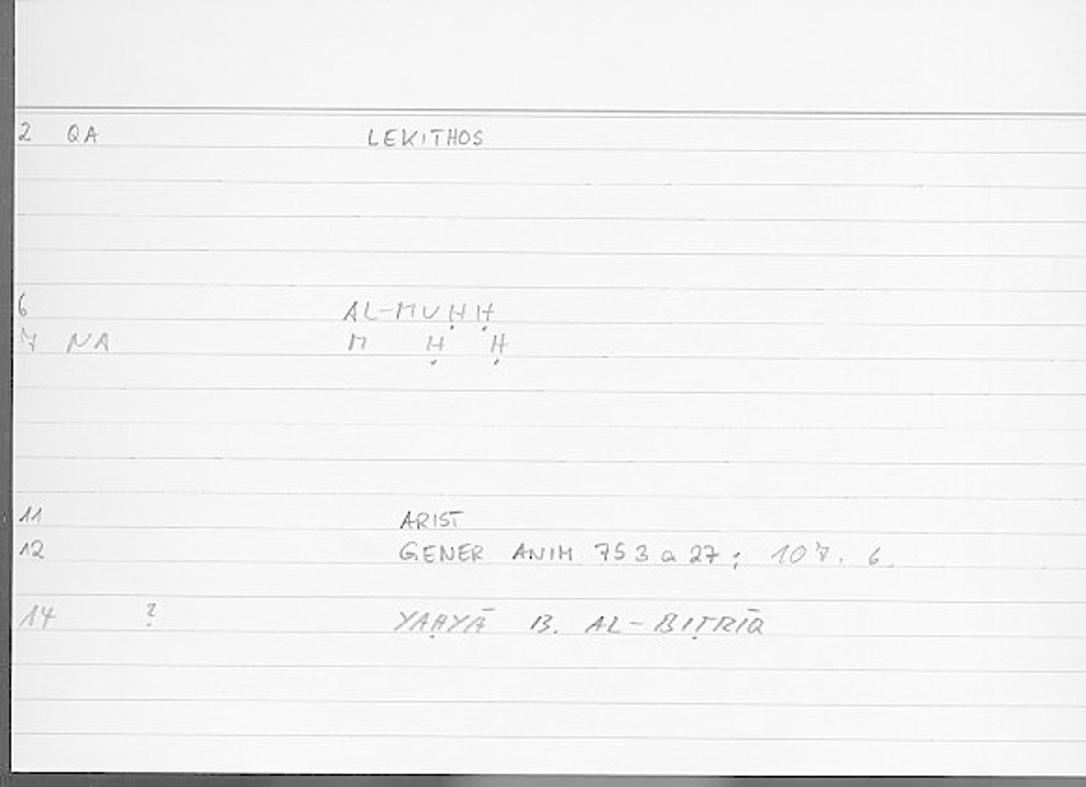 Filecard Arist.Gener-anim.4425