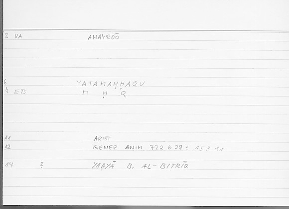 Filecard Arist.Gener-anim.4427